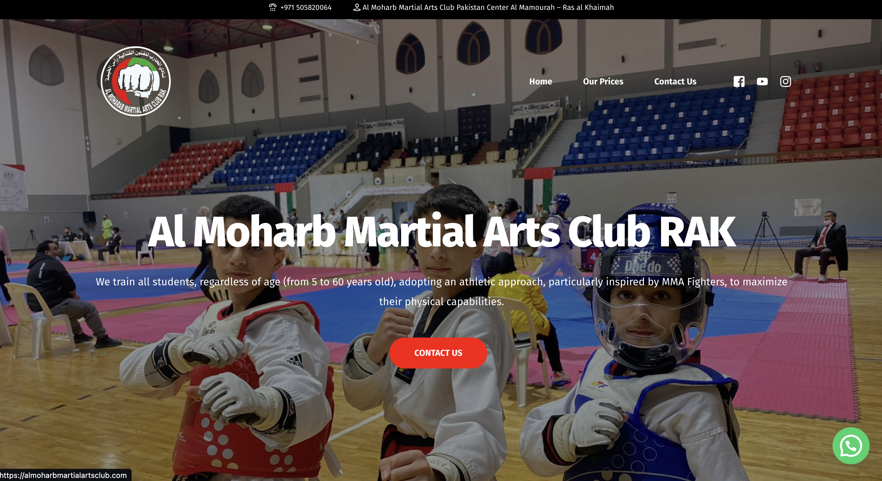 Al Moharb Martial Arts Club