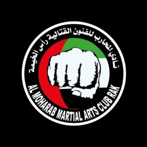Al-Moharb-Logo.jpeg